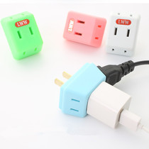 Wireless Expansion Plug-in Socket Converter One-Turn 23 Porous Feature Converter Plug Mini Small Socket