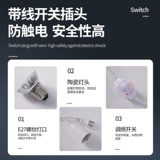 Pet Shangtian Luding Chicken Гарантия Светло -легкий нагреватель