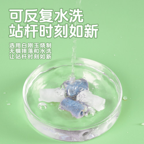 宠尚天鹦鹉磨爪棒磨砂站杆不锈钢站棍虎皮玄凤磨嘴鸟笼配件玩具 - 图3