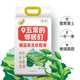 Fulinmen Wuchang Neighbor Premium Rice 5kg