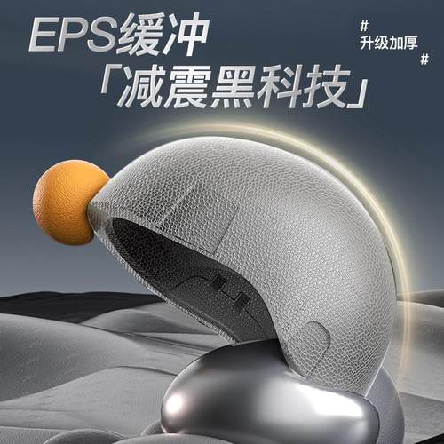 特大号3C认证电动电瓶车头盔男女加大码头围5XL四季保暖安全帽 - 图3