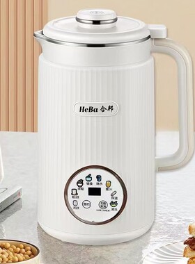 跨境110V豆浆机家用全自