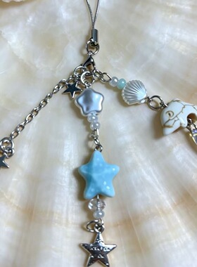 ins风甜美少女心海星手机链简约百搭金属星星咕卡包包ccd相机挂件