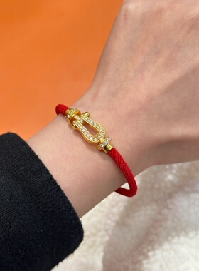 足金999水贝黄金马蹄扣红绳手链2026新款送礼送朋友