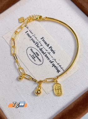 足金999水贝黄金5G工艺黄金小克重手链女版时尚送女友2026新款