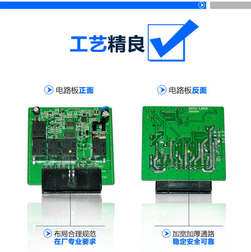 新路向英菲FX35 G25 G37 QX70 Q70L 尼迪锁车自动关窗器升窗器 - 图3