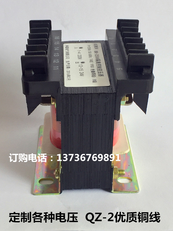 BK-150VA150W隔离控制变压器380V220V转220v110v36V24V12v6V铜线 - 图1