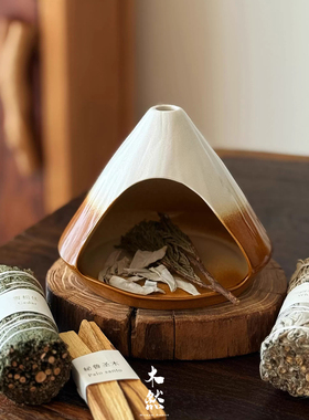 木然手作燃熏香薰炉净化磁场