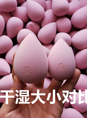 李佳琦推荐超软细腻朝雾玫瑰