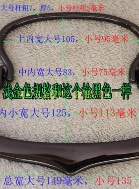 diy真皮手工配件包带扣圆环活动