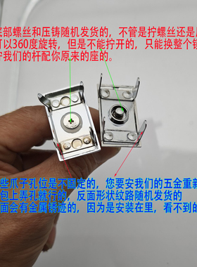 包扣凯利杆子长方圆形锁五金配件