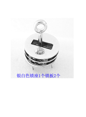 包包银白色圆圈锁板扣配件五金