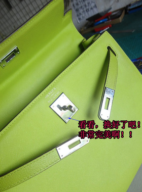 真皮包维修复补色专业五金配件