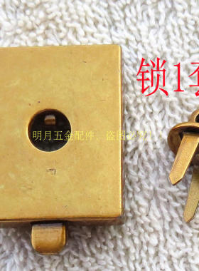 品牌女包真皮新款包配件五金提手