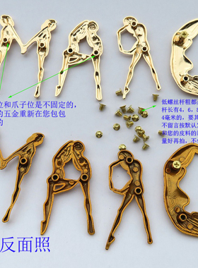 diy真皮复古五金螺丝扣子