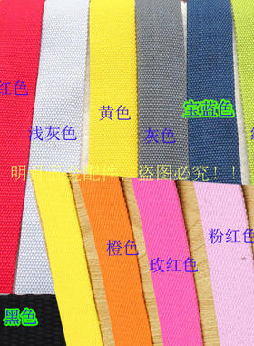 真皮包肩带配件女士帆布