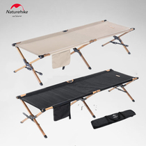 Move customer outfold Fold Rows Army Bed Camping Bed Camping Bed Portable Single Plus High Wood Grain Aluminum Bracket Office Lunch Break