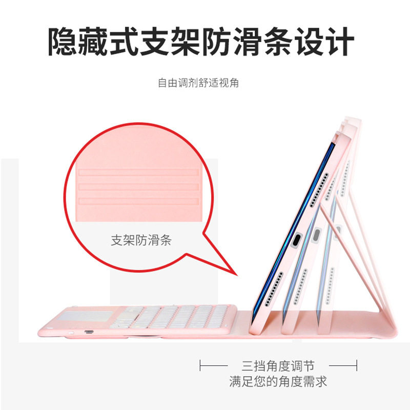 适用三星Tab S9ultra平板保护壳S8+/S7plus蓝牙键盘套S9FE+磁吸可拆分S8ultra防摔壳S7FE新款支架皮套带笔槽