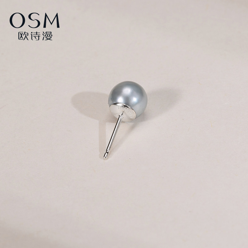 欧诗漫珠宝珍珠耳钉7-8mm近圆形单珠耳环百搭925银,淘宝优惠券,粉丝福利购,淘宝优惠卷