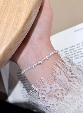 2026新款s925通体纯银天然淡水小米珠点钻小花手链女精致高级手饰