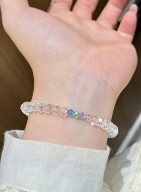 2026新款碎冰冰切面天然白水晶彩色捷克珠手链女小众小清新高级感