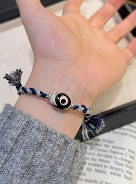 25新款天然玛瑙符文编绳抽拉天珠手绳个性小众潮酷男女通用手饰