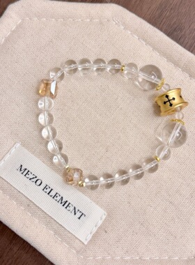 2026新款天然黄塔晶柠檬晶车花管手链女简约精致高级感白水晶手饰