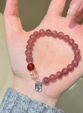 2026新款s925纯银天然草莓晶手串字母方牌手链女小众红玛瑙手饰