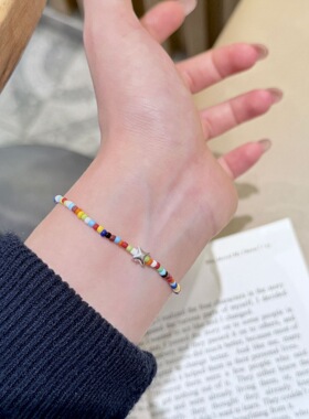 2026新款s925纯银彩色琉璃珠彩虹手链女简约纤细百搭叠戴星型手饰