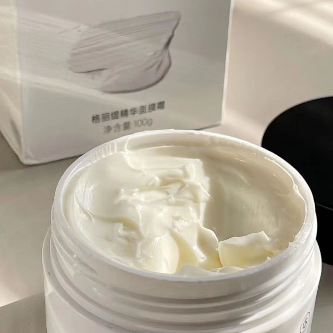 【官方正品】格丽缇精华面膜霜100g 睡眠面膜免洗 - 图1