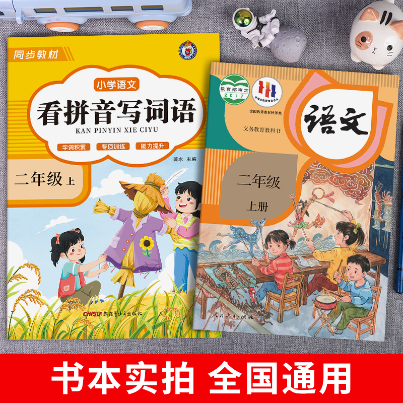 商品详情图片