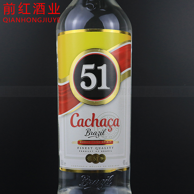 巴西进口洋酒卡萨莎51CACHACA卡察沙51朗姆酒巴西甘蔗酒 700ml装-图1