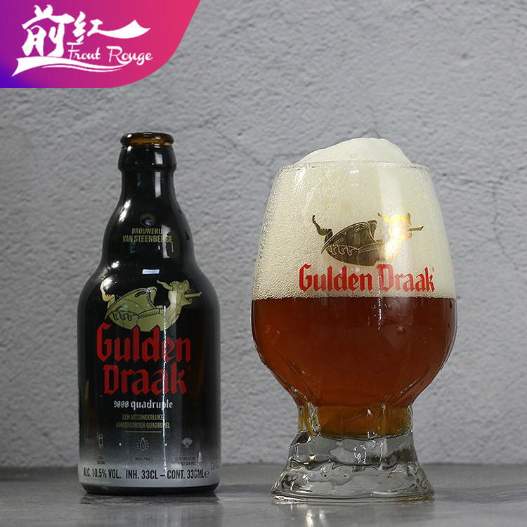 比利时进口金龙四料琥珀GuldenDraak戈登格登大龙9000啤酒330ml*6 - 图1