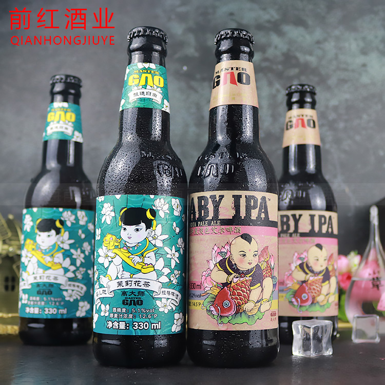 6瓶包邮婴儿肥啤酒BABY IPA+茉莉花茶拉格啤酒BABY LAGER各三瓶-图0