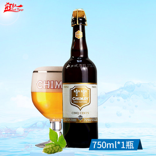 比利时进口智美蓝帽啤酒750ml*12瓶CHIMA红白帽修道院精酿啤酒1瓶 - 图1
