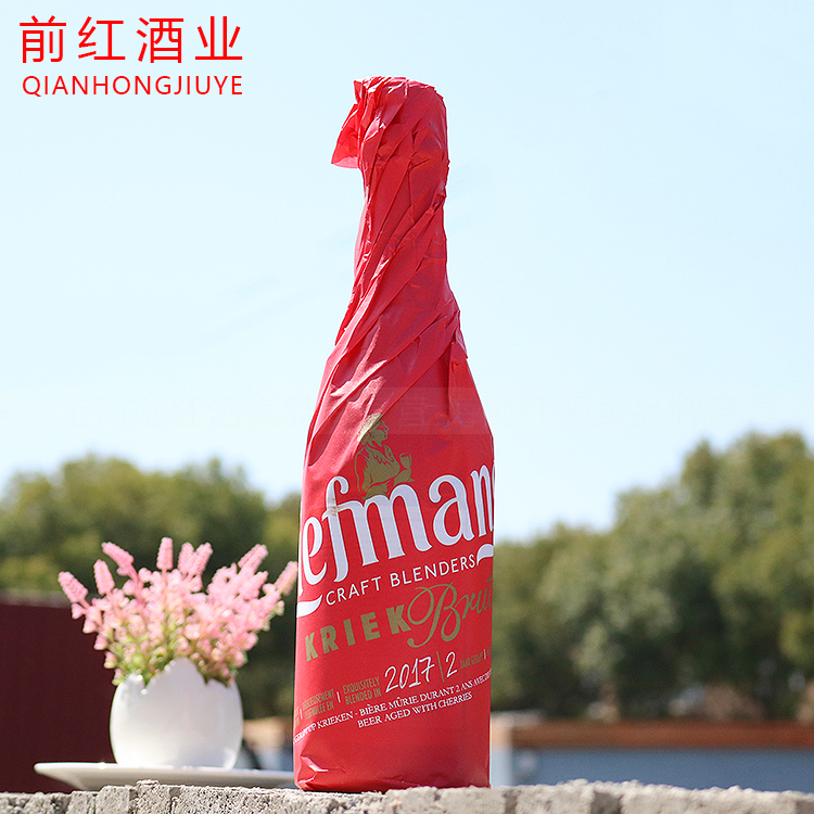 3瓶750ml 比利时乐蔓樱桃啤酒750ml Liefmans 乐蔓窖藏啤酒前红 - 图1