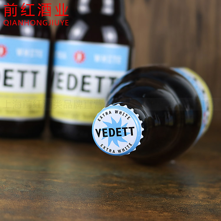 6瓶比利时白熊啤酒330ml*VEDETT Extra White进口啤啤酒前红酒业 - 图2