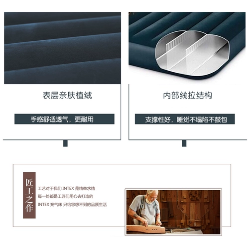 Intex, надувной матрас для двоих, кушон, портативная палатка, увеличенная толщина