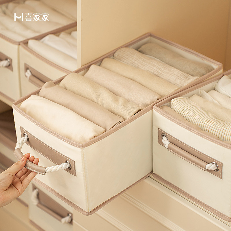 衣服裤子收纳盒衣物内衣分格整理箱家用布艺可折叠筐衣柜分层神器,淘宝优惠券,粉丝福利购,淘宝优惠卷