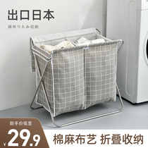 Dirty Laundry Basket Containing basket Dirty Laundry Basket Laundry Basket Foldable Home Light Lavish Clothing Bathroom containing Divinity