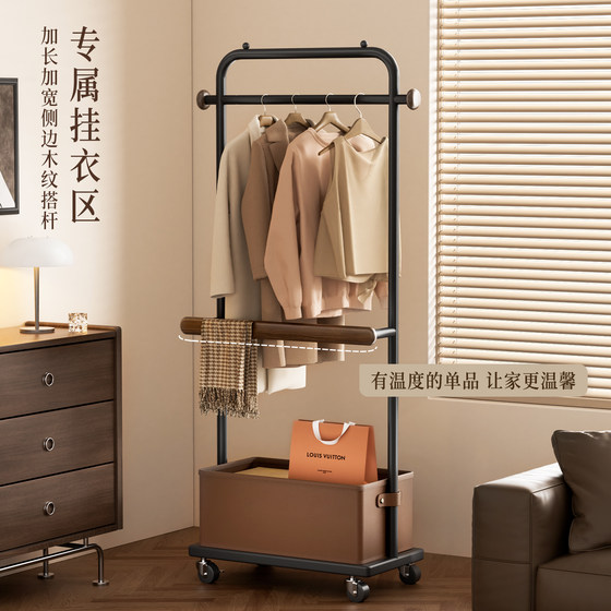 Retro-style high-end coat rack and home blogger's same style