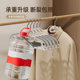 Seamless anti-slip collar hanger