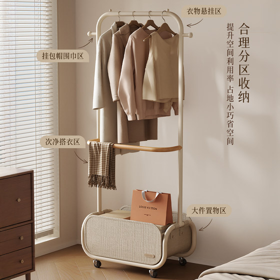 A must-have floor rack for laundry in small apartments