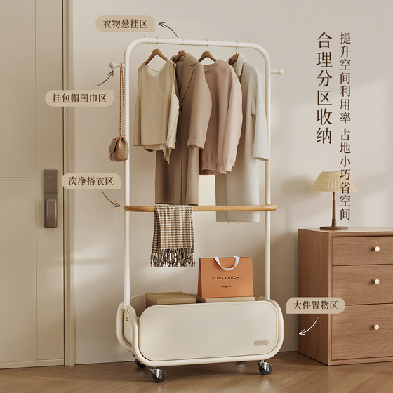 Space-saving secondary net rack bedroom floor-standing clothes rack