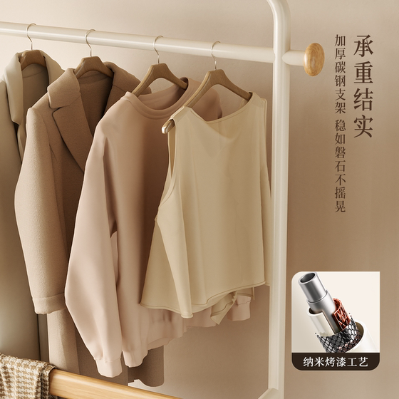 The same beech wood from MUJI OEM factory with higher craftsmanship