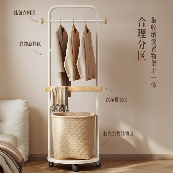 MUJI’s homologous craftsmanship makes the small frame more exquisite in details.