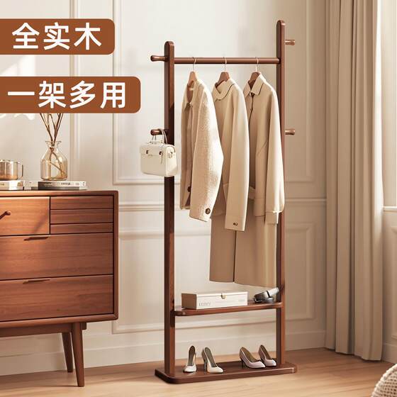 Solid wood clothes hanger at the end of the bed for storing clothes at night