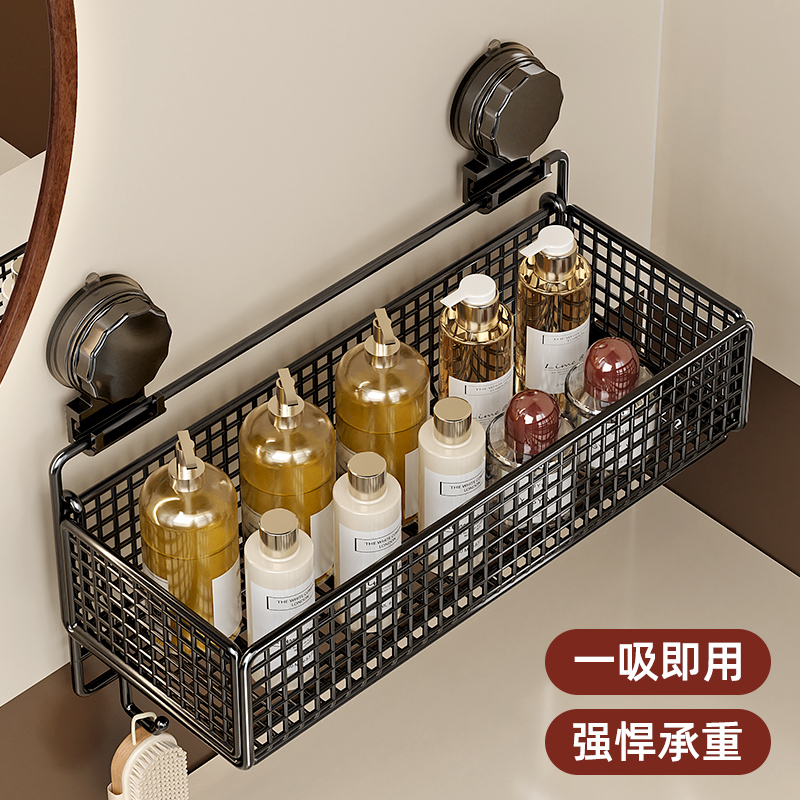 吸盘置物架浴室卫生间墙上收纳免打孔壁挂卫浴架子厕所洗漱台专用