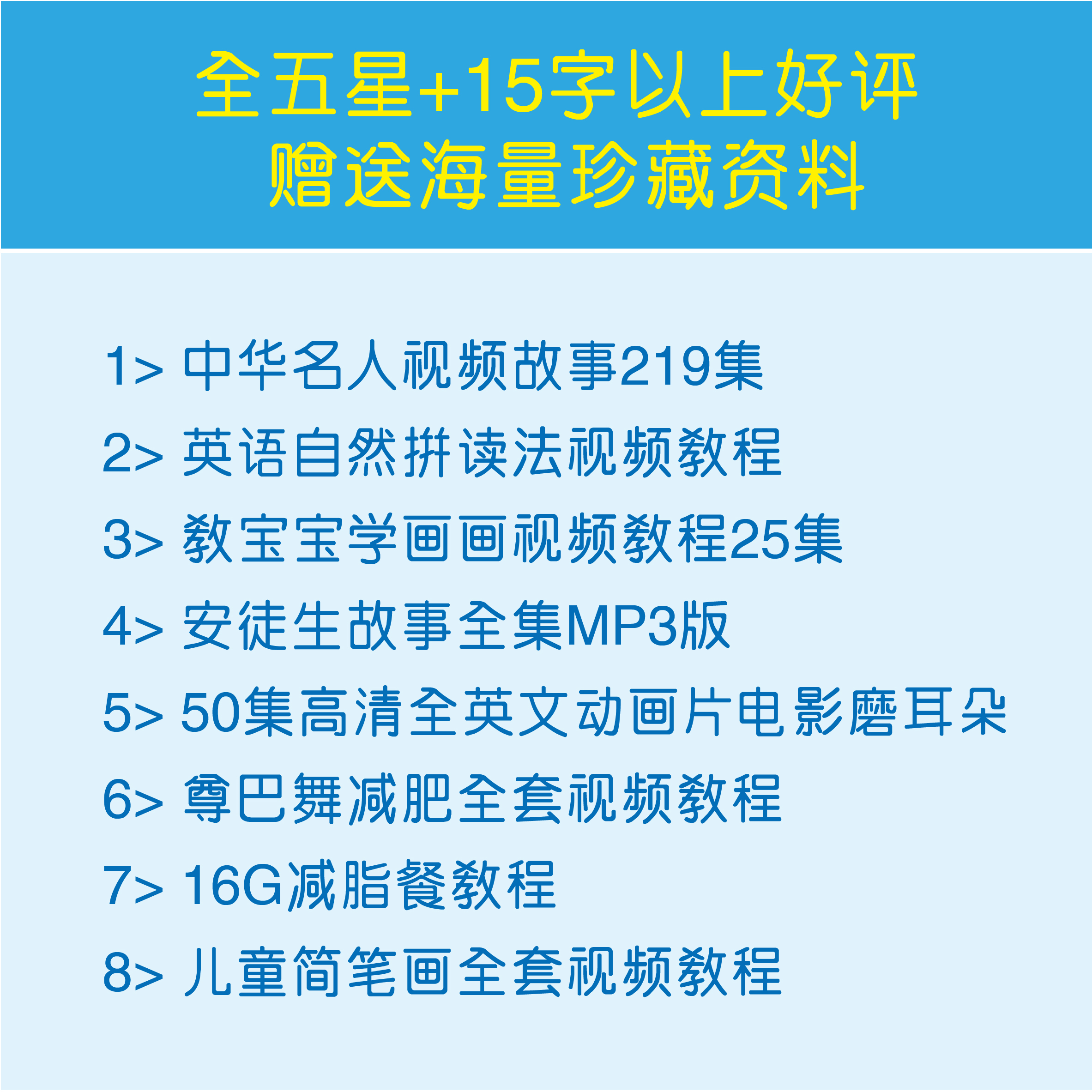 清明节英文版英语手抄报传统节日模版小报电子稿素材线稿填色上色-图2