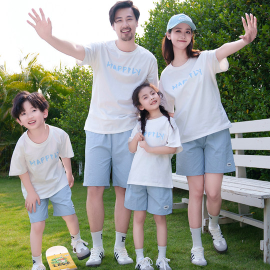 不一样亲子装夏季2025新款全家福短袖T恤潮 一家三四五家庭套装夏